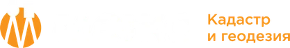 Кадастровые и геодезические услуги: точные измерения и профессиональные консультации.